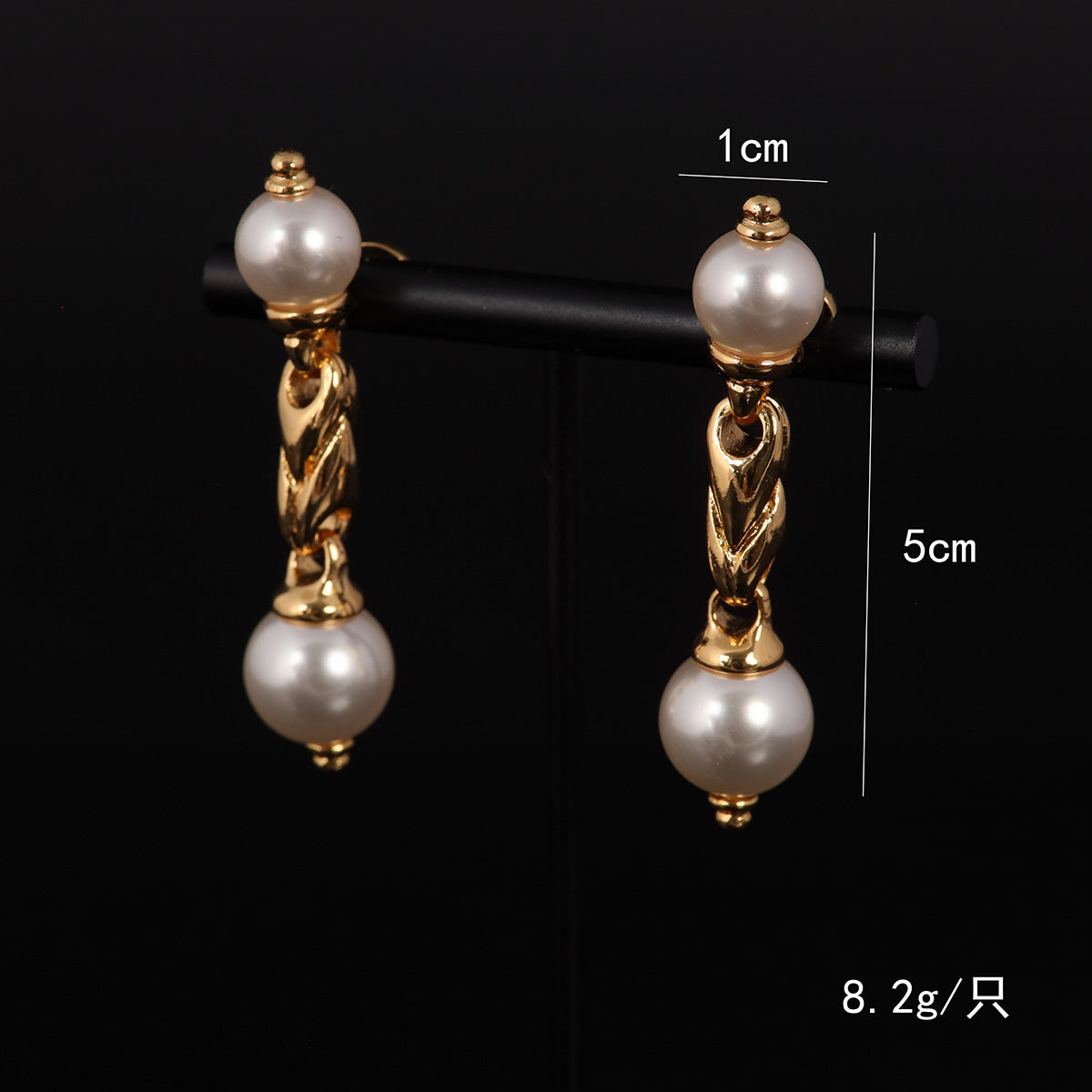 Vintage Pearl Refined Refined Earrings for Ladies