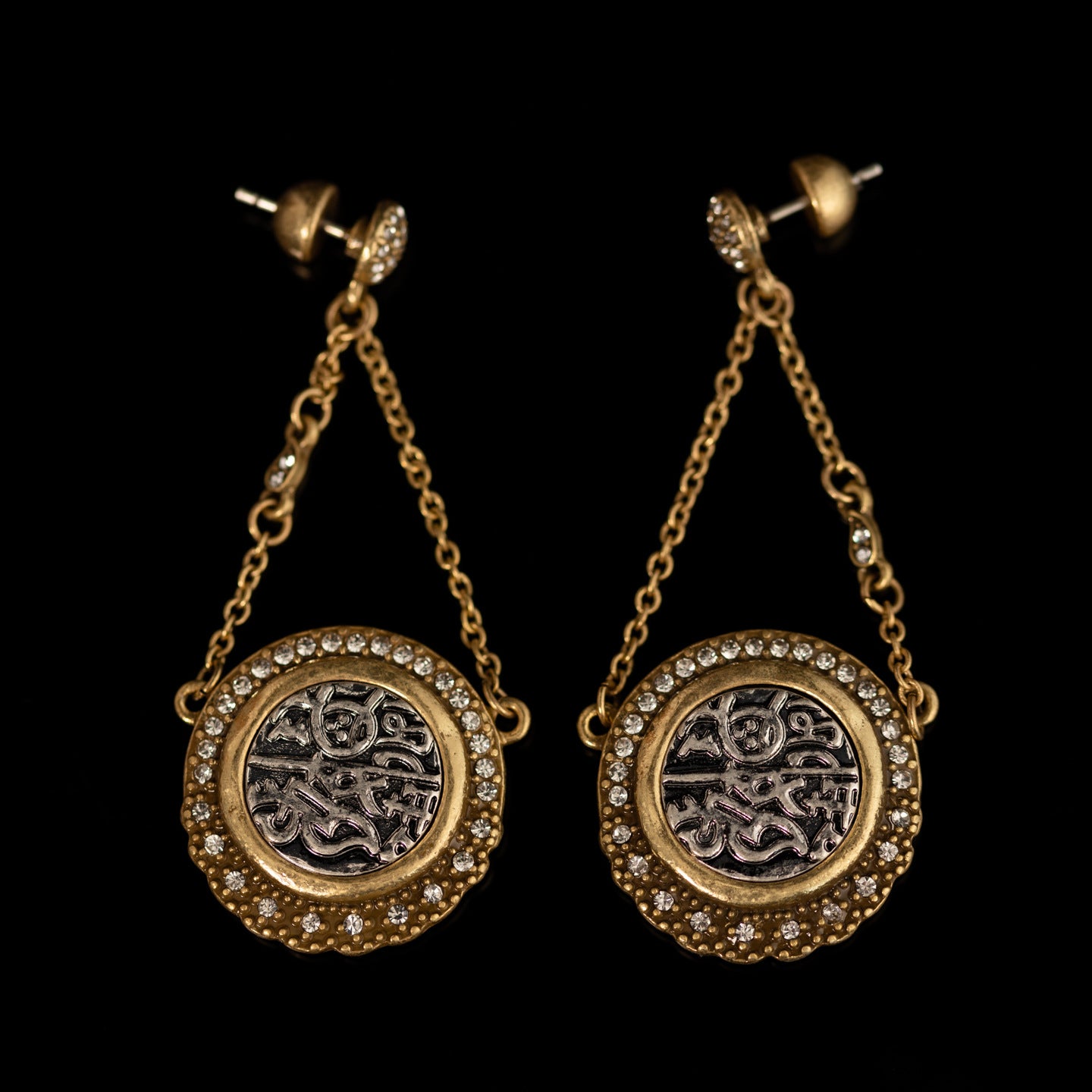 Vintage Royal Jewelry Set Ornate Heirloom Heirloom