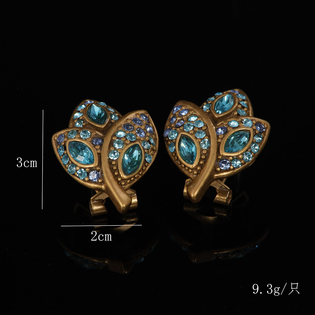 Vintage Crystal Leaf Artisan Earrings Gift Jewelry