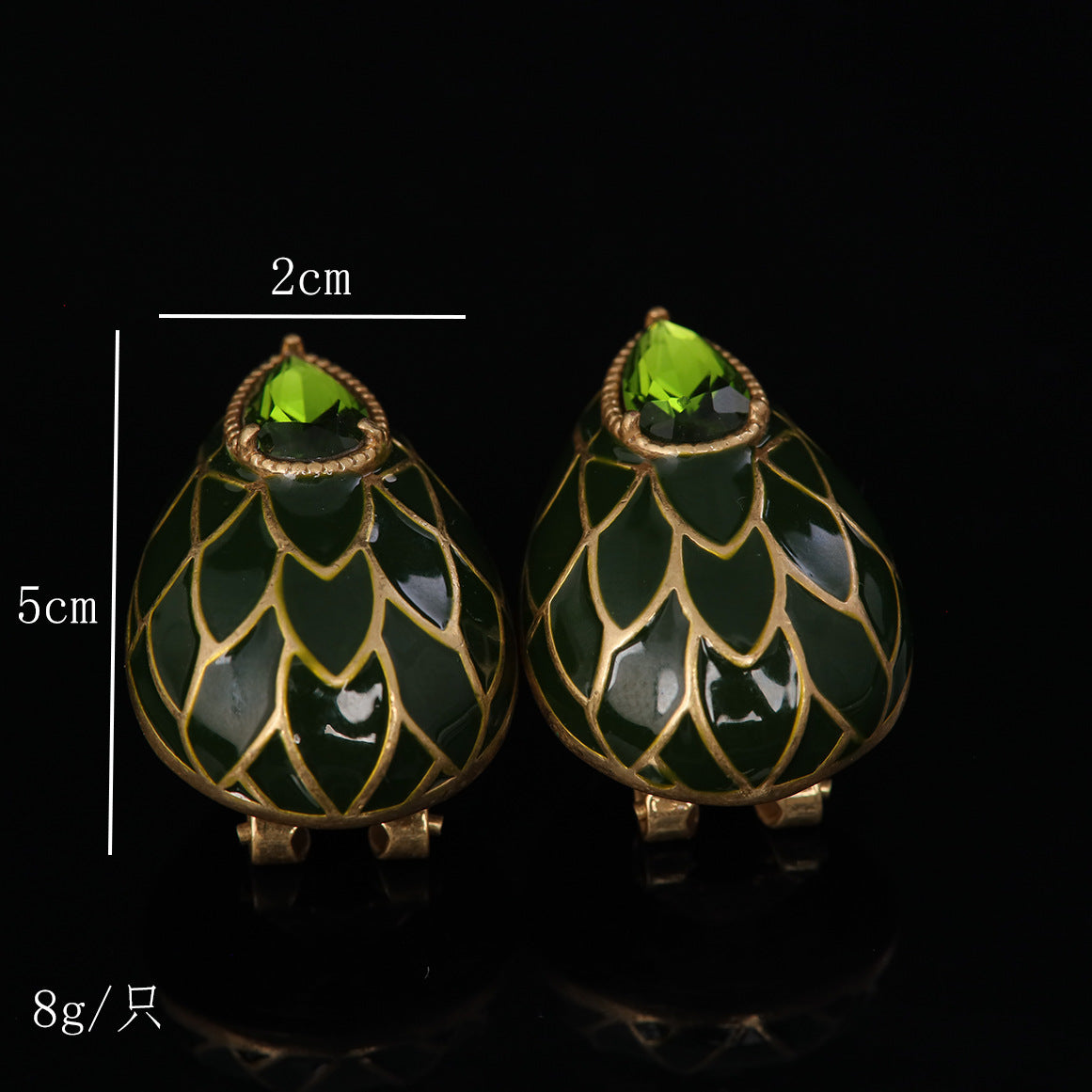 Vintage Statement Refined Artisan Earrings Gift Jewelry